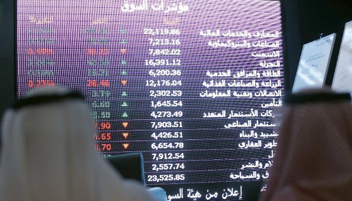 Saudi Arabia burns through foreign reserves